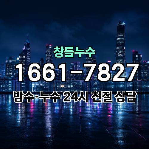 게시판 이미지 1120