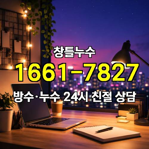 게시판 이미지 1123