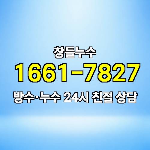 게시판 이미지 1125