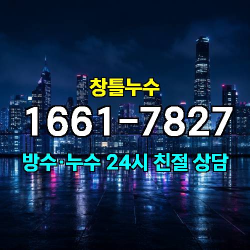 게시판 이미지 1164