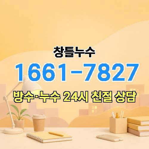 게시판 이미지 1253