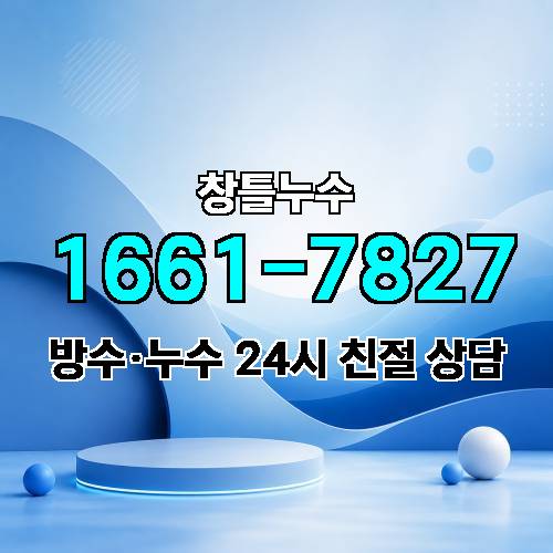 게시판 이미지 1364