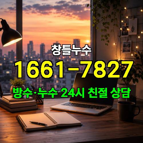 게시판 이미지 1443