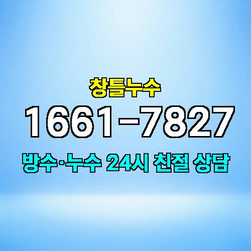 게시판 이미지 1564