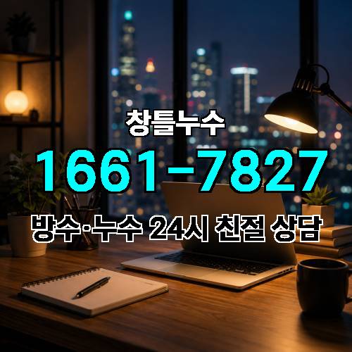 게시판 이미지 1566