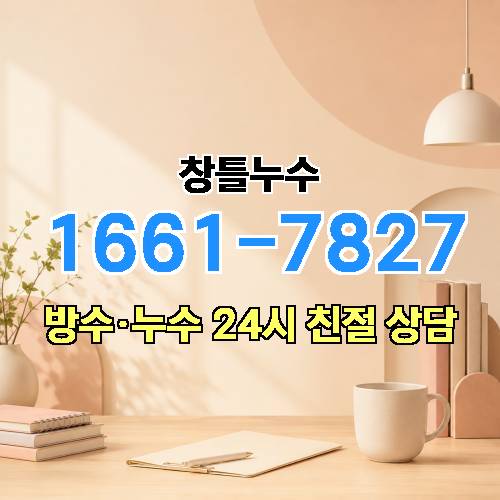 게시판 이미지 1902