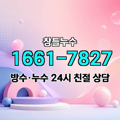 게시판 이미지 2065