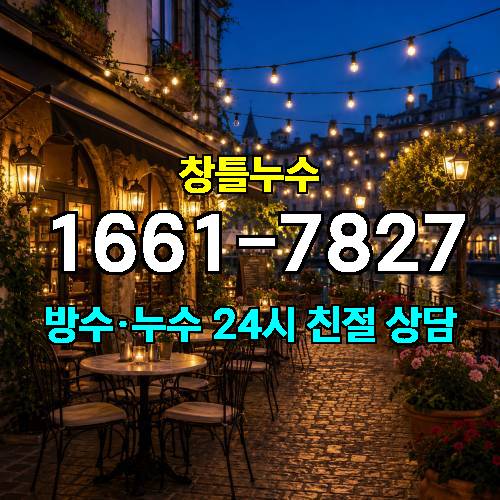 게시판 이미지 2107
