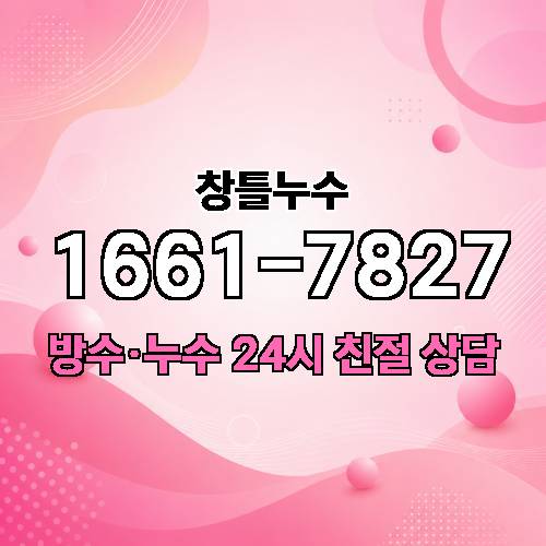 게시판 이미지 2144