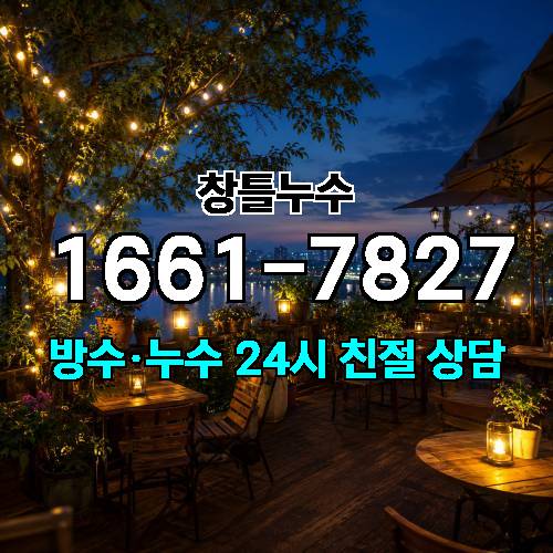 게시판 이미지 2227