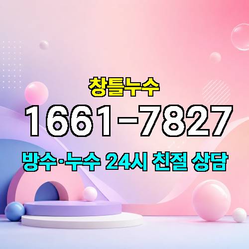 게시판 이미지 2245