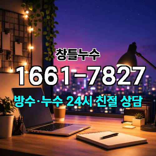 게시판 이미지 2274