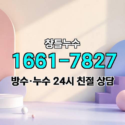 게시판 이미지 2525