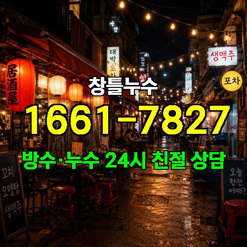 게시판 이미지 2656