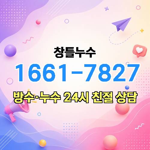 게시판 이미지 2702