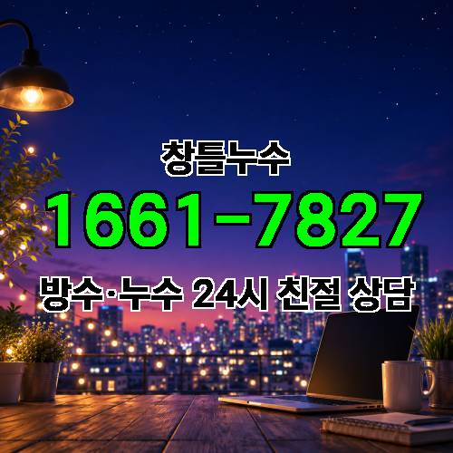 게시판 이미지 2833