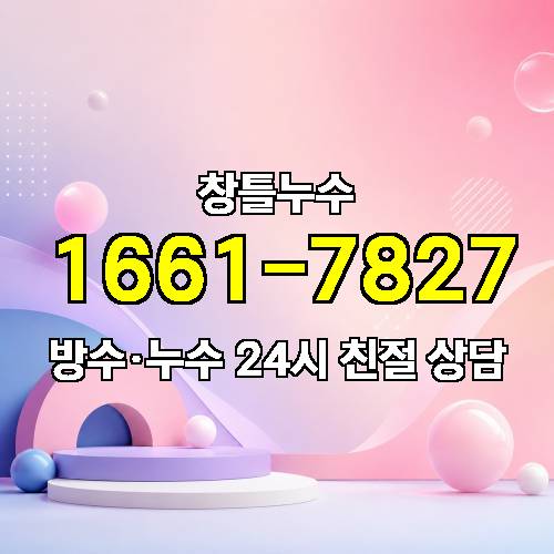 게시판 이미지 2834