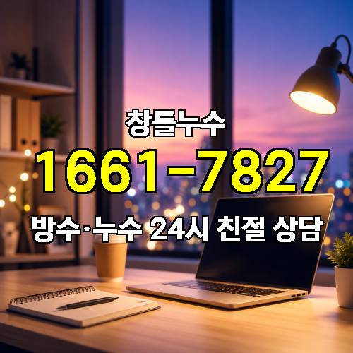 게시판 이미지 2838