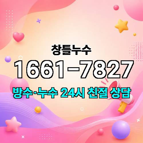 게시판 이미지 2848