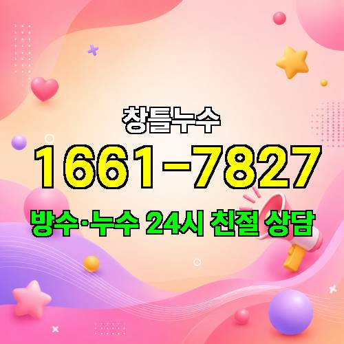 게시판 이미지 2895