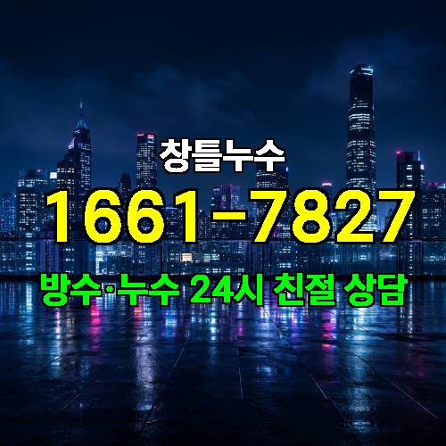 게시판 이미지 2897