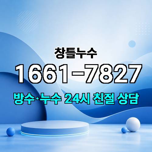 게시판 이미지 3009