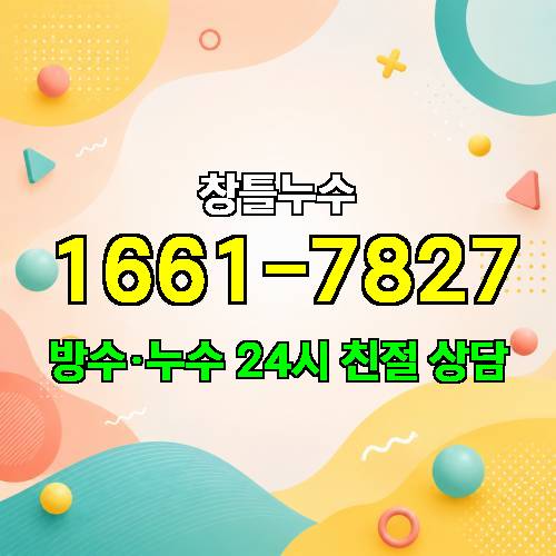 게시판 이미지 3059