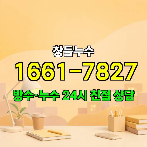 게시판 이미지 3173