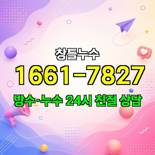 게시판 이미지 3199