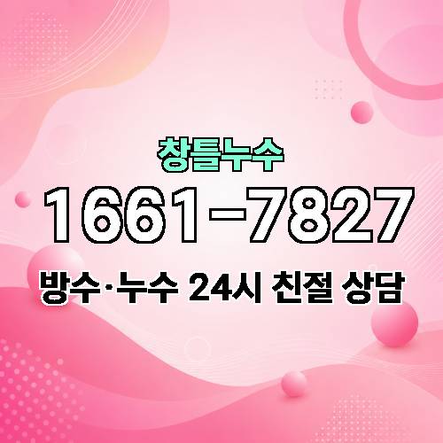 게시판 이미지 3325