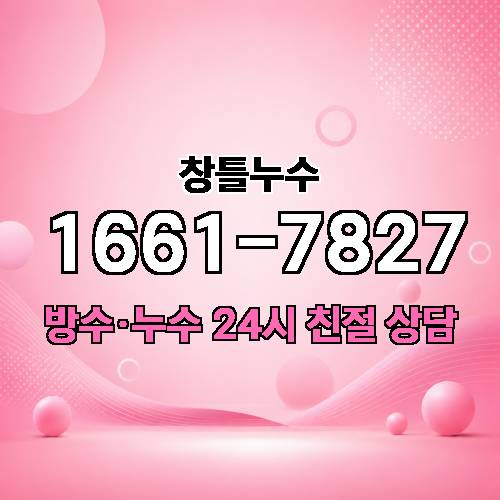 게시판 이미지 3518