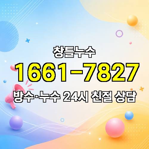 게시판 이미지 3945