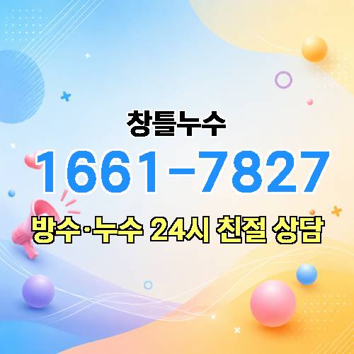 게시판 이미지 3948