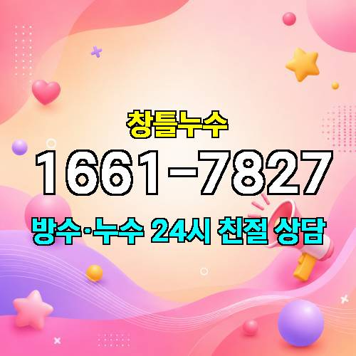 게시판 이미지 3960