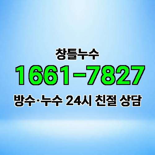 게시판 이미지 3977