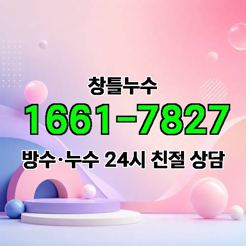 게시판 이미지 3979