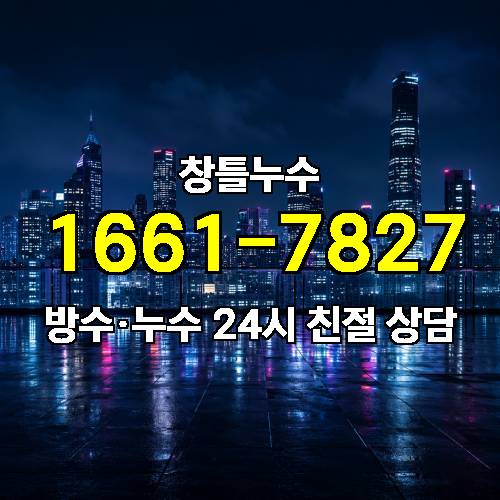 게시판 이미지 4012