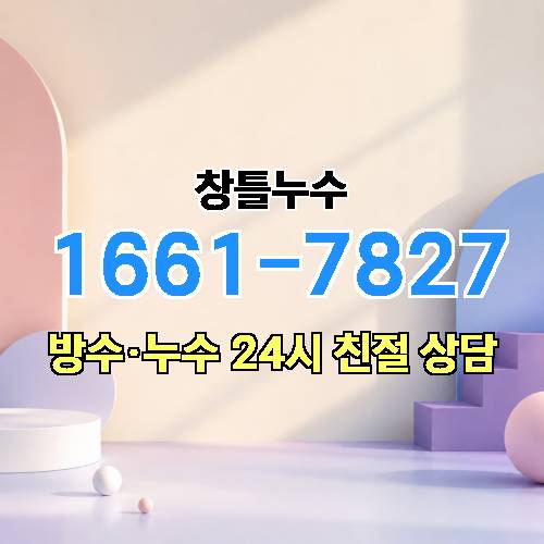 게시판 이미지 4251