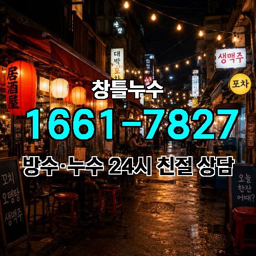 게시판 이미지 4257