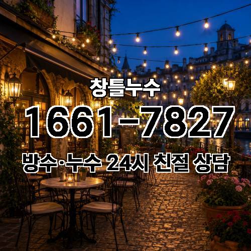 게시판 이미지 463