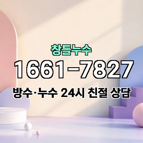 게시판 이미지 4706