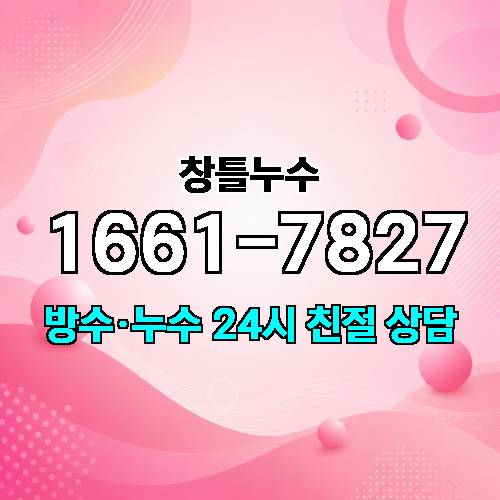 게시판 이미지 540