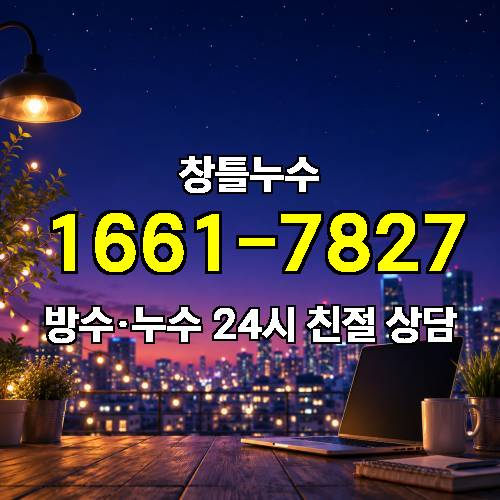 게시판 이미지 542