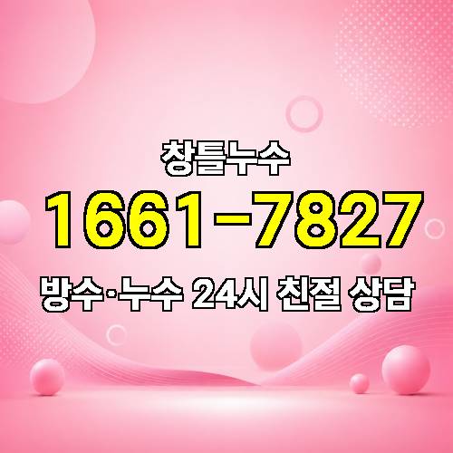 게시판 이미지 543