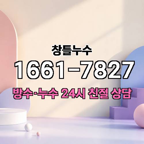 게시판 이미지 545