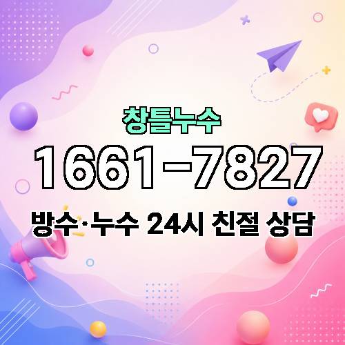 게시판 이미지 548