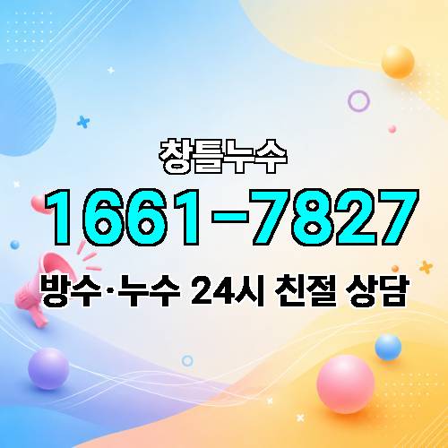 게시판 이미지 549