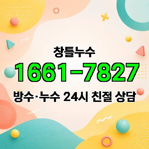 게시판 이미지 720
