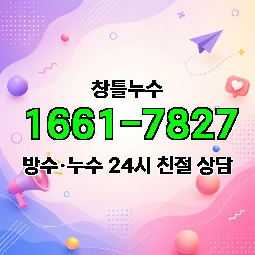 게시판 이미지 722